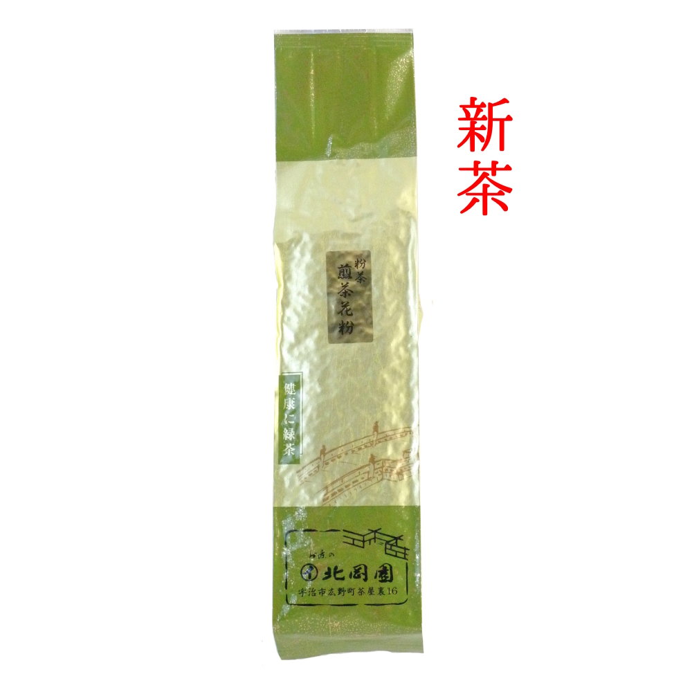 こだわりのお茶屋さんの特上粉茶■煎茶粉茶300g×10袋★合計３kg ★お茶★ こだわりのお茶屋さんの特上粉茶□煎茶粉茶300g×10